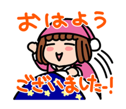 HARUKO MOMOI's Sticker <Basic> sticker #15592630