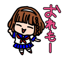 HARUKO MOMOI's Sticker <Basic> sticker #15592631