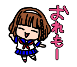 HARUKO MOMOI's Sticker <Basic> sticker #15592631