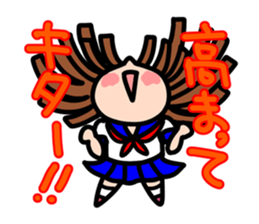 HARUKO MOMOI's Sticker <Basic> sticker #15592632