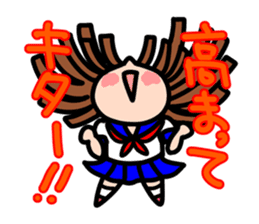 HARUKO MOMOI's Sticker <Basic> sticker #15592632
