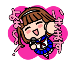 HARUKO MOMOI's Sticker <Basic> sticker #15592633
