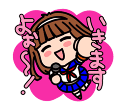 HARUKO MOMOI's Sticker <Basic> sticker #15592633