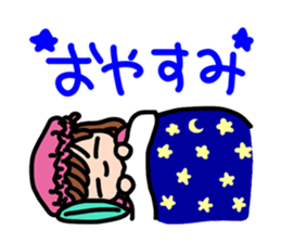 HARUKO MOMOI's Sticker <Basic> sticker #15592634