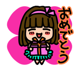 HARUKO MOMOI's Sticker <Basic> sticker #15592635
