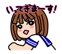 HARUKO MOMOI's Sticker <Basic> sticker #15592642