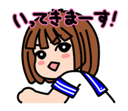 HARUKO MOMOI's Sticker <Basic> sticker #15592642