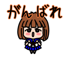 HARUKO MOMOI's Sticker <Basic> sticker #15592643
