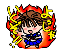 HARUKO MOMOI's Sticker <Basic> sticker #15592644