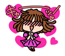HARUKO MOMOI's Sticker <Basic> sticker #15592646