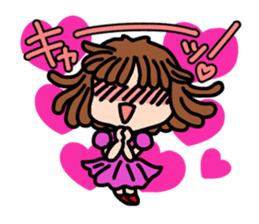 HARUKO MOMOI's Sticker <Basic> sticker #15592646