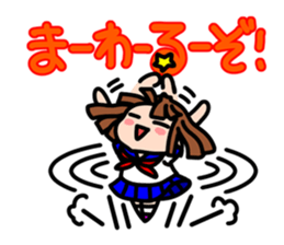 HARUKO MOMOI's Sticker <Basic> sticker #15592648