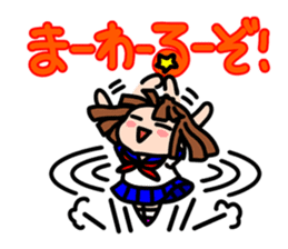 HARUKO MOMOI's Sticker <Basic> sticker #15592648