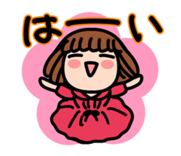 HARUKO MOMOI's Sticker <Basic> sticker #15592649