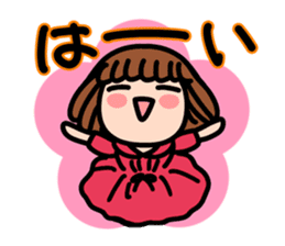 HARUKO MOMOI's Sticker <Basic> sticker #15592649