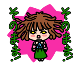 HARUKO MOMOI's Sticker <Basic> sticker #15592650