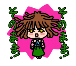 HARUKO MOMOI's Sticker <Basic> sticker #15592650