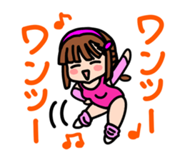 HARUKO MOMOI's Sticker <Basic> sticker #15592658
