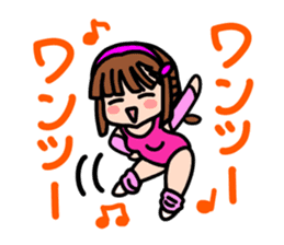 HARUKO MOMOI's Sticker <Basic> sticker #15592658