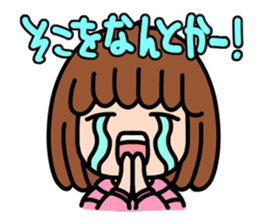 HARUKO MOMOI's Sticker <Basic> sticker #15592660