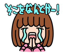 HARUKO MOMOI's Sticker <Basic> sticker #15592660