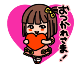 HARUKO MOMOI's Sticker <Basic> sticker #15592661