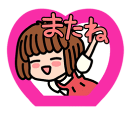 HARUKO MOMOI's Sticker <Basic> sticker #15592662