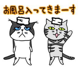 Cat with a hat 4 sticker #15592786