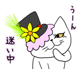 Cat with a hat 4 sticker #15592788