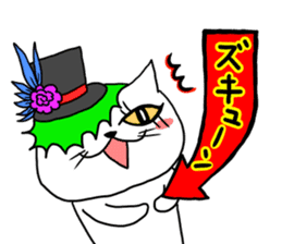 Cat with a hat 4 sticker #15592791