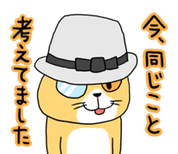 Cat with a hat 4 sticker #15592792