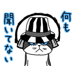 Cat with a hat 4 sticker #15592797