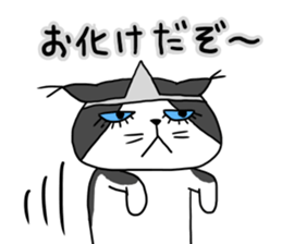 Cat with a hat 4 sticker #15592800