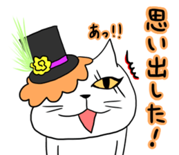 Cat with a hat 4 sticker #15592803