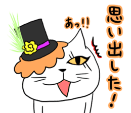 Cat with a hat 4 sticker #15592803