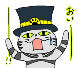 Cat with a hat 4 sticker #15592804