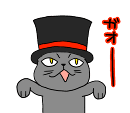 Cat with a hat 4 sticker #15592812
