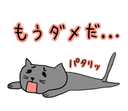 Cat with a hat 4 sticker #15592814