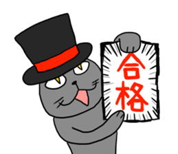 Cat with a hat 4 sticker #15592816