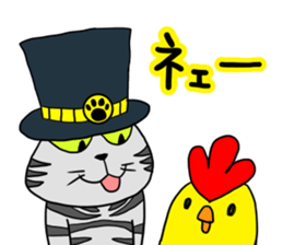 Cat with a hat 4 sticker #15592817