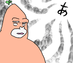 Dreaming Gorilla58 sticker #15592827