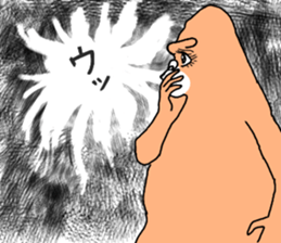 Dreaming Gorilla58 sticker #15592828