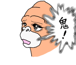 Dreaming Gorilla58 sticker #15592829