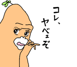 Dreaming Gorilla58 sticker #15592830