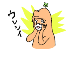 Dreaming Gorilla58 sticker #15592831