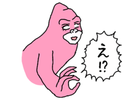 Dreaming Gorilla58 sticker #15592832