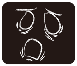 Happy X Creepy sticker #15593034