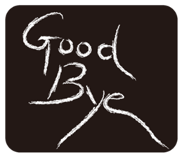 Happy X Creepy sticker #15593048