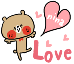 [nina]sticker sticker #15593114