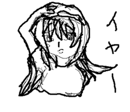 japanesemoe sticker #15593194